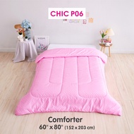 TULIP ชุดเครื่องนอน ผ้าปูที่นอน ผ้านวม รุ่น TULIP CHIC พิมพ์ลาย CHIC P06 สัมผัสนุ่ม สบายสไตล์มินิมอล