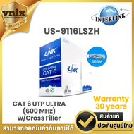 US-9116LSZH (รุ่นใหม่แทน US-9116 ควันจะน้อย และไม่มีสารพิษ) LINK CAT 6 UTP ULTRA (600 MHz) w/Cross F
