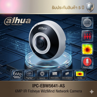 Dahua กล้องวงจรปิด 6MP IR Fisheye WizMind Network Camera รุ่น IPC-EBW5641-AS