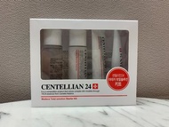 CENTELLIAN 24 Madeca Total solution Starter Kit