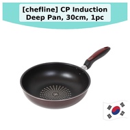 [chefline] CP Induction Deep Pan, 30cm, 1pc / Korean Induction Deep Pan / 30cm Size / 100% Genuine b