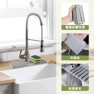 廚房水龍頭防濺矽膠瀝水墊 矽膠水槽瀝水墊幹燥墊廚房收納 -