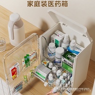 Medicine Box Drawer Type Medicine Multi-Layer Medicine Classification Storage Box Storage Box Family