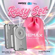 【 New CCC Certified 】REMAX Wireless Power Bank 10000mAh RPP-678(N) - พาวเวอร์แบงค์ ชาร์จไร้สาย มีสาย