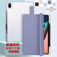 Transparent Transparent Pen Slot Air Cushion Shock-resistant xiaomi Tablet 6 5 Protective Case Leath