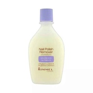 Rimmel London 倫敦芮魅 滋養型 指甲油清除劑 / 洗甲水 100ml