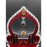 ARCHAN LIEK 阿赞烈 - 力泥