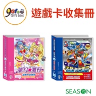 13K4-Hole Game Card Collection Book 180pcs Card Holder Card Holder Card Box Card Book Storage Box Ca