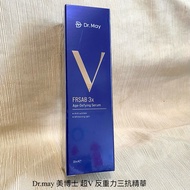 Dr. May Dr. May Ultra V Anti-Gravity Three Anti-Essence 30ml Anti-Gravity Essence FRSAB 3x