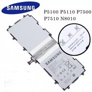 Battery Samsung Galaxy Tab 2 10.1 P5100 / P7500 / N8010 ORI / Baterai Samsung - SP3676B1A