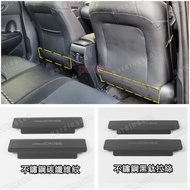 For Toyota COROLLA CROSS GR Kick-Proof Cushion Seat Board Back Stainless Steel TOYOTA Modified Acces