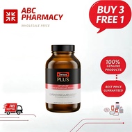 [ABC PHARMACY Store] Swisse Plus Advanced Cardiovascular Protect 120s | Red Yeast Rice CoQ10 Lower C