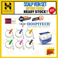 [100PCS] Hospitech Scalp Vein Set Butterfly Needle For Rapid Venous Access, 19G, 22G, 21G, 23G, 27G