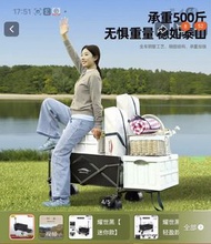 露營折疊手拉車