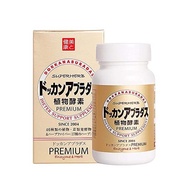 Dokkan Premium Enzyme Enhanced Edition 180 tablets