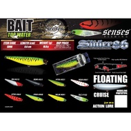SENSES SLIDER 86 PENCIL LURE