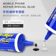 Mechanic X-MAX PP กาวติดกรอบโทรศัพท์ สีดําใส แห้งเร็วใช้ดี