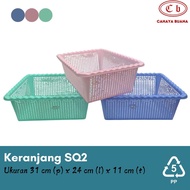Basket SQ2 Multipurpose Storage Box/