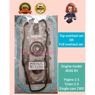 MITSUBISHI PAJERO LORIMAS AU26 TRITON LITE STROM 2.5 V 4D56 DIESEL ENGINE TOP & FULL OVERHAUL GASKET