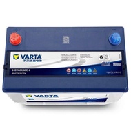 Valta Battery 80AH, 95D31 Toro Solando Infiniti QX Domineering LX570 Car Battery
