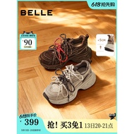 Belle Women's Shoes Thick-Soled Heightening Daddy Shoes Brown New Style Melade Sports Casual Shoes B