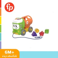 Fisher Price  Sort & Spill Learning Truck ฟิชเชอร์ ไพรส์ ของเล่นเสริมพัฒนาการเด็ก ลากจูง มีเสียงเพลง