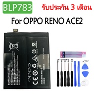 Original แบตเตอรี่ OPPO RENO ACE2 Ace 2 battery (BLP783 )2000mAh รับประกัน 3 เดือนAAA