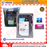 ฮาร์ดดิสก์ HDD Seagate 8Tb/7200 SATA Skyhawk HDD3.5"(ST8000VE001) สามารถออกใบกำกับภาษีได้ App