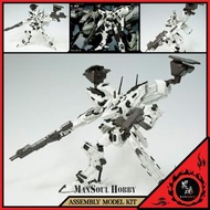 [日版 質保] 壽屋 裝甲核心 組裝模型 再販 Armored Core  V.I. Series Lineark White-Glint