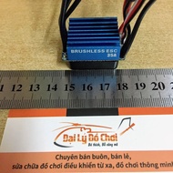 [RUBYRC] Speed governor 2845 Sensorless motor 3000KV with ESC 35A at RUBYRC