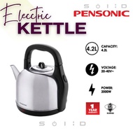 Pensonic Electric Kettle 4.2L PAK-5002