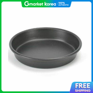 Commercial Hard-Anodized 8-Inch Pizza Oven Pan