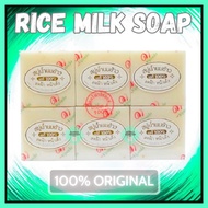 Thailand ✅ Rice Soap Rice Milk Soap Thailand Rice Milk Collagen Soap Sabun Beras Thailand Original S