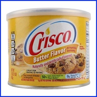 ▣ ◑ ♥ Crisco Butter Flavor All-Vegetable Shortening 453g