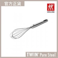 TWIN® Pure Steel 攪拌器(大)