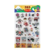 2023 May Day By Series SAKURALALA Crystal Seal Japan Summer 365: Nippon-Natsu