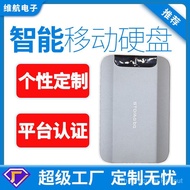 Mobile Hard Disk1t Cross-border Exclusive Mobile Solid State Drive2t Large Capacity6t 3.51-inch Exte