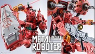 METAL ROBOT魂 紅色鋼彈 MB