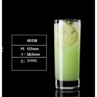 Delisoga Deli Glassware Glass Transparent Drinking Set 6pcs 13cm 60138