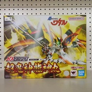 (葵興樂聲9樓門市現貨) BANDAI  NXEDGE STYLE [MASHIN UNIT]魔神英雄傳  超魔神龍神丸
