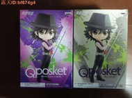 『雲屋』眼鏡廠 Qposket 左翔太郎 假面騎士W 風都偵探 景品