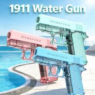 1pc 1911 Toy Water Gun, 1911 Water Gun, Automatic Recoil Water Gun, Continuous Fire, Long Range, Com