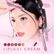(HANASUI) Hanasui Next Level Liplast Cream - Hanasui Next Level Butter Balm