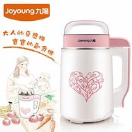 Yang Joyoung Cooking Processor DJ06M-DS920SG