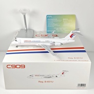 48 Hours Shipping - NG Models 20128 1: 200 China Eastern Airlines C909 B-651U Alloy Aircraft Model