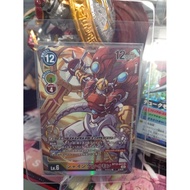 Digimon Card ShineGreymon BT12-043 SR