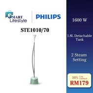 PHILIPS 1600W Garment Steamer 1000 Series STE1010/70