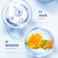 Eye Drop Eye Lotion Eye Soothing Health Lotion Relieve Eye Discomfort Care Lotion Relieve Fatigue 12