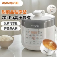Joyoung Y-20H20 Electric Pressure Cooker High Pressure Cooker Smart Appointment Touch Panel Open Lid