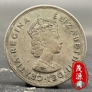 One Nine Five Nine Years British Queen Elizabeth Hundred Mo Big Delta Silver Coin Old Coin Foreign C